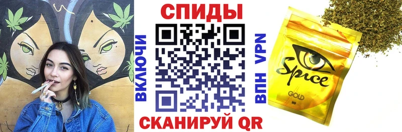 БУТИРАТ 99%  Салехард 