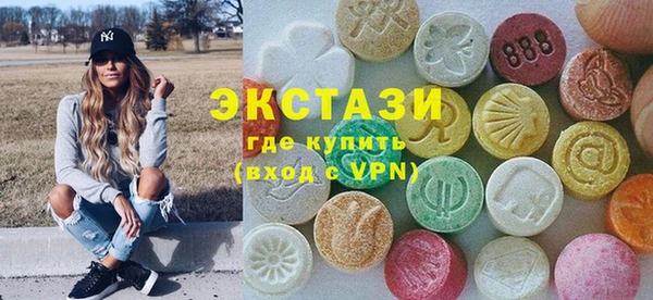 скорость mdpv Нефтекумск