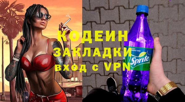 MDMA Premium VHQ Нефтегорск