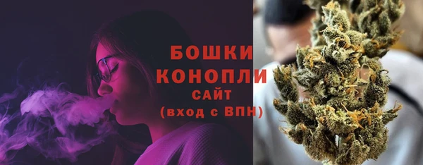 MDMA Premium VHQ Нефтегорск