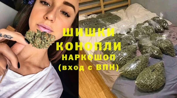 скорость mdpv Нефтекумск