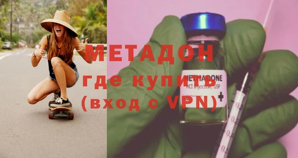 MESCALINE Нея