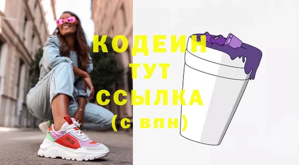 MDMA Premium VHQ Нефтегорск