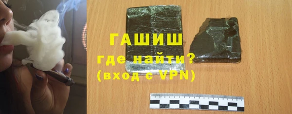 MDMA Premium VHQ Нефтегорск