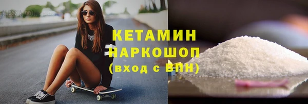 скорость mdpv Нефтекумск