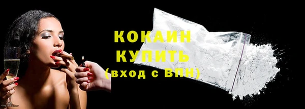MESCALINE Нея