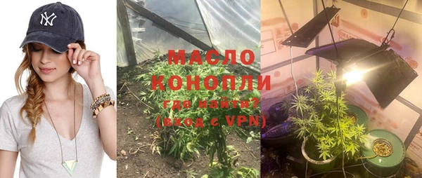 MDMA Premium VHQ Нефтегорск