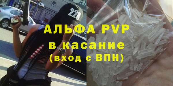 MDMA Premium VHQ Нефтегорск