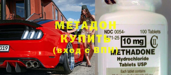 MESCALINE Нея
