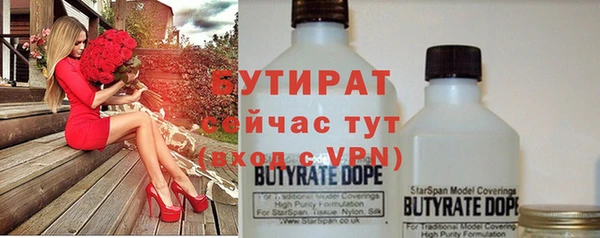 MESCALINE Нея