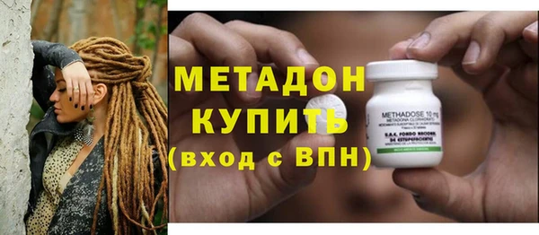 MESCALINE Нея